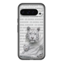 Slim Protection Premium Case［ The Izu Animal Kingdom - White Tiger - Family ］
