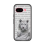 Slim Protection Premium Case［ The Izu Animal Kingdom - White Tiger - Family ］