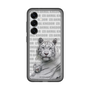 Slim Protection Premium Case［ The Izu Animal Kingdom - White Tiger - Family ］