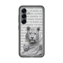 Slim Protection Premium Case［ The Izu Animal Kingdom - White Tiger - Family ］