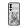 Slim Protection Premium Case［ The Izu Animal Kingdom - White Tiger - Family ］
