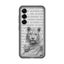 Slim Protection Premium Case［ The Izu Animal Kingdom - White Tiger - Family ］