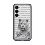 Slim Protection Premium Case［ The Izu Animal Kingdom - White Tiger - Family ］