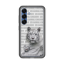 Slim Protection Premium Case［ The Izu Animal Kingdom - White Tiger - Family ］