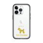 Slim Protection Premium Case［ &UCHINOCO - Toy Poodle ］