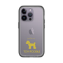 Slim Protection Premium Case［ &UCHINOCO - Toy Poodle ］