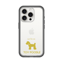 Slim Protection Premium Case［ &UCHINOCO - Toy Poodle ］