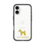 Slim Protection Premium Case［ &UCHINOCO - Toy Poodle ］