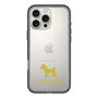 Slim Protection Premium Case［ &UCHINOCO - Toy Poodle ］