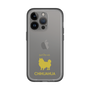 Slim Protection Premium Case［ &UCHINOCO - Chihuahua ］