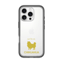 Slim Protection Premium Case［ &UCHINOCO - Chihuahua ］