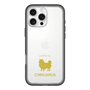 Slim Protection Premium Case［ &UCHINOCO - Chihuahua ］