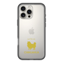 Slim Protection Premium Case［ &UCHINOCO - Chihuahua ］