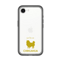 Slim Protection Premium Case［ &UCHINOCO - Chihuahua ］