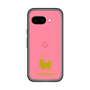 Slim Protection Premium Case［ &UCHINOCO - Chihuahua ］