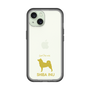 Slim Protection Premium Case［ &UCHINOCO - Shiba Inu ］