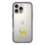 Slim Protection Premium Case［ &UCHINOCO - Shiba Inu ］