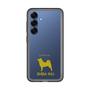 Slim Protection Premium Case［ &UCHINOCO - Shiba Inu ］