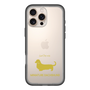 Slim Protection Premium Case［ &UCHINOCO - Miniature Dachshund ］