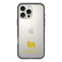 Slim Protection Premium Case［ &UCHINOCO - Pomeranian ］