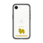 Slim Protection Premium Case［ &UCHINOCO - Pomeranian ］