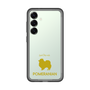 Slim Protection Premium Case［ &UCHINOCO - Pomeranian ］