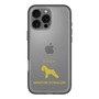 Slim Protection Premium Case［ &UCHINOCO - Miniature Schnauzer ］