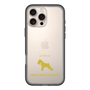 Slim Protection Premium Case［ &UCHINOCO - Miniature Schnauzer ］