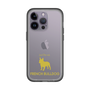 Slim Protection Premium Case［ &UCHINOCO - French Bulldog ］