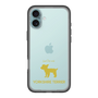 Slim Protection Premium Case［ &UCHINOCO - Yorkshire Terrier ］