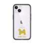 Slim Protection Premium Case［ &UCHINOCO - Shih Tzu ］