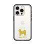 Slim Protection Premium Case［ &UCHINOCO - Shih Tzu ］