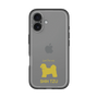 Slim Protection Premium Case［ &UCHINOCO - Shih Tzu ］
