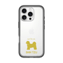 Slim Protection Premium Case［ &UCHINOCO - Shih Tzu ］