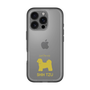 Slim Protection Premium Case［ &UCHINOCO - Shih Tzu ］