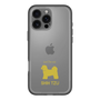Slim Protection Premium Case［ &UCHINOCO - Shih Tzu ］