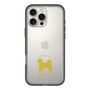 Slim Protection Premium Case［ &UCHINOCO - Shih Tzu ］