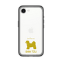 Slim Protection Premium Case［ &UCHINOCO - Shih Tzu ］