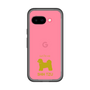 Slim Protection Premium Case［ &UCHINOCO - Shih Tzu ］