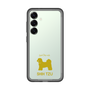 Slim Protection Premium Case［ &UCHINOCO - Shih Tzu ］