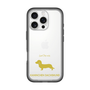 Slim Protection Premium Case［ &UCHINOCO - Kaninchen Dachshund ］