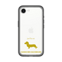 Slim Protection Premium Case［ &UCHINOCO - Kaninchen Dachshund ］