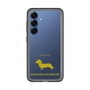Slim Protection Premium Case［ &UCHINOCO - Kaninchen Dachshund ］