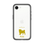 Slim Protection Premium Case［ &UCHINOCO - Pug ］