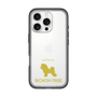 Slim Protection Premium Case［ &UCHINOCO - Bichon Frise ］