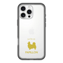 Slim Protection Premium Case［ &UCHINOCO - Papillon ］