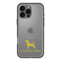 Slim Protection Premium Case［ &UCHINOCO - Jack Russell Terrier ］