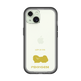 Slim Protection Premium Case［ &UCHINOCO - Pekingese ］