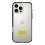 Slim Protection Premium Case［ &UCHINOCO - Pekingese ］