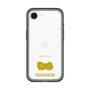 Slim Protection Premium Case［ &UCHINOCO - Pekingese ］